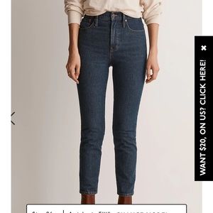 Madewell NWOT Perfect Vintage Jean in Haight Wash